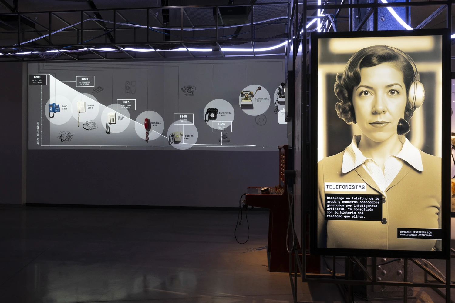 Exponencial, imagen de sala