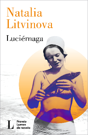 portada luciérnaga