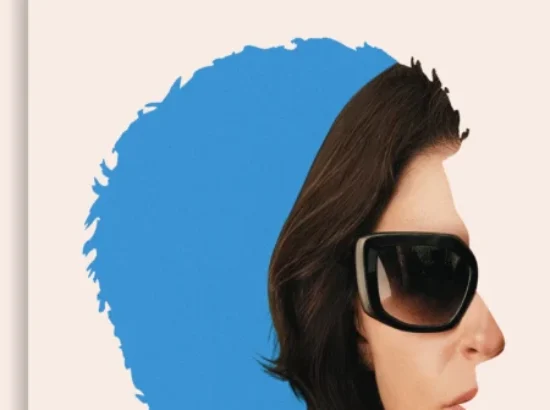 Imagen de portada de la obra 'Amarga Navidad'