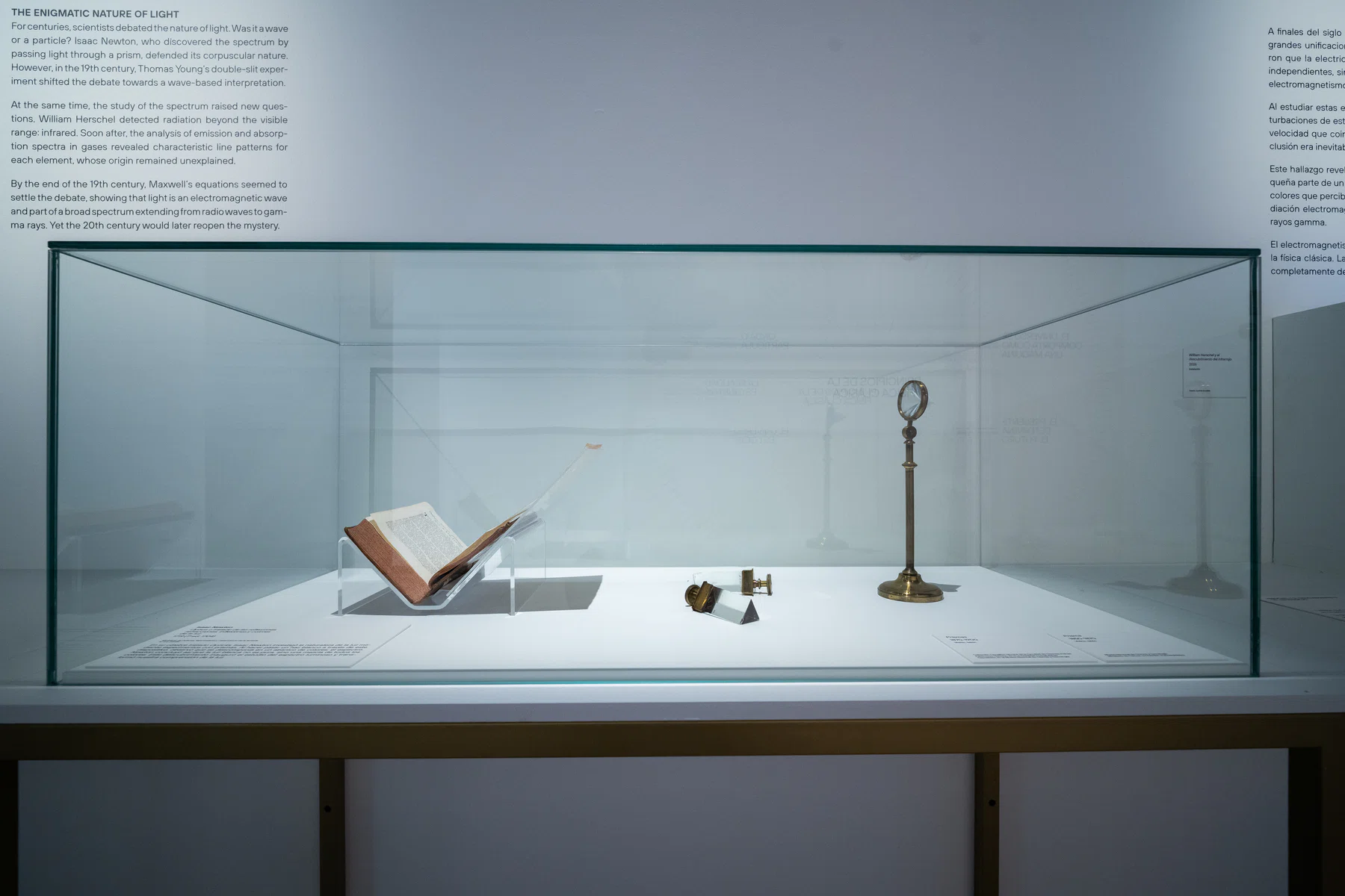 Foto de sala de la exposición Revolución Cuántica en Espacio Fundación Telefónica
