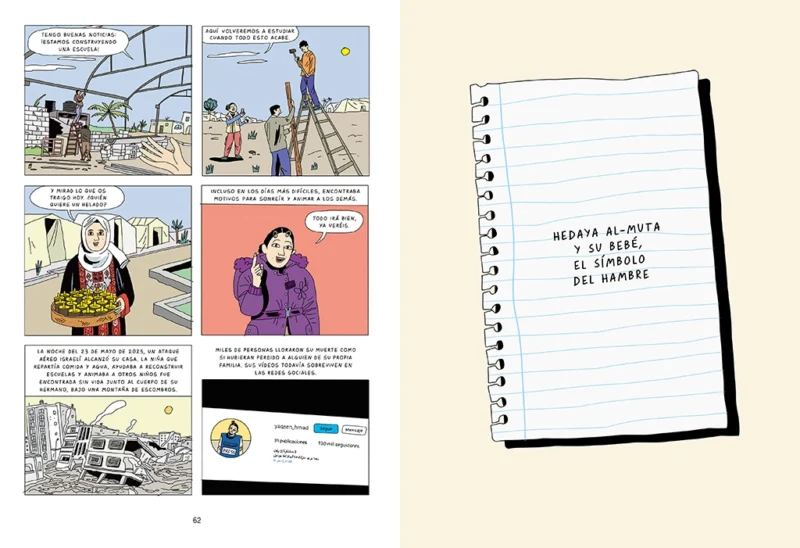 Página de la novela gráfica 'Vidas con nombre' de Almudena Ariza